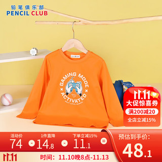 铅笔俱乐部铅笔俱乐部童装装男童长袖儿童上衣卡通男孩圆领t恤 橙色 150cm