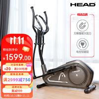 HEAD 海德 6500椭圆机家用安静椭圆仪磁控商用太空漫步机健身器材带智联APP 24升级款H6500E
