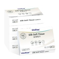 UNIFREE 专用乳霜云柔巾保湿纸40抽5包