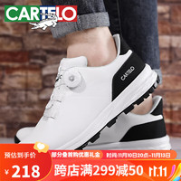 卡帝乐鳄鱼（CARTELO）高尔夫男士球鞋防泼水旋钮鞋带缓震休闲运动鞋子 QH8820 白色 42