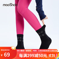 马孔多(macondo)跑步进阶中筒袜 户外马拉松田径运动袜 日常训练抑菌除臭袜子 黑色 S(35-38)