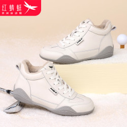 reddragonfly红蜻蜓女鞋小白鞋冬季加绒保暖软底跑步运动鞋