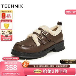 TEENMIX 天美意 皮鞋女乐福鞋商场同款毛毛鞋女单鞋2024春 棕色 36