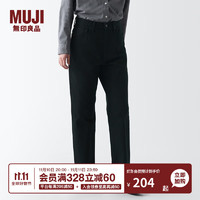 无印良品MUJI 牛仔 直筒裤 纯棉休闲长裤子女款 黑色 30inch（170/76A）