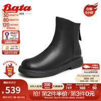 Bata 拔佳 时装靴女商场英伦风通勤百搭牛皮短筒靴AKQ48DD3 黑色-绒里 39