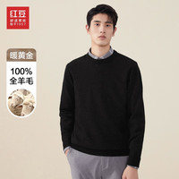 红豆男装 羊毛衫男全羊毛针织套头保暖舒适柔软内搭套头毛衣男秋冬