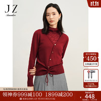 玖姿·安娜蔻美拉德新中式假两件宽松毛衫短款女 锈红 L