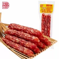 88VIP：大利是福 广式腊肠糖酒风味香肠100g煲仔饭腊肠腊味饭咸甜广东特产