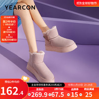 意尔康女鞋 雪地靴女牛皮反绒时尚女靴加绒加厚保暖靴子女 橙红 37