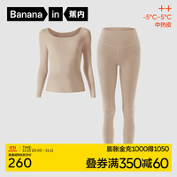 蕉内热皮502++保暖内衣打底衫抗菌秋衣秋裤男女士套装 【女】裸肤 M