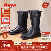 Bata 拔佳 时装靴女2023冬英伦风牛皮百搭长筒骑士靴AXS61DS3 黑色 38