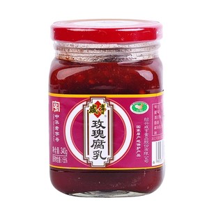 88VIP：Xianheng 咸亨 玫瑰腐乳 340g 绍兴豆腐乳（新旧包装随机发货）