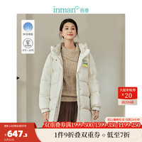 INMAN 茵曼 鸭绒抽绳连帽九江羽绒服女装加厚长款外套 浅杏色 M