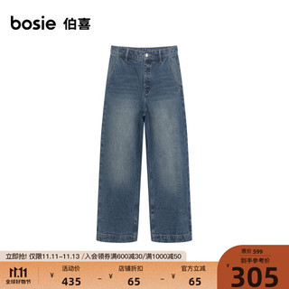 bosie牛仔裤男立体字母压花水洗休闲宽松裤子潮 牛仔蓝色 155/62A