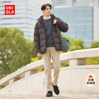 UNIQLO 优衣库 男装 修身无褶长裤(通勤 商务斯文 休闲裤 易打理) 459695