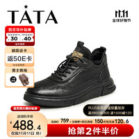 他她（TATA）2023冬商场同款英伦风商务皮鞋男士休闲软底爸爸鞋OBL01DD3 黑色 44