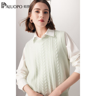 帕罗（PALUOPO）羊绒衫无袖背心女绞花保暖7G电纺厚款针织毛衣 23036 气泡绿 110/XL