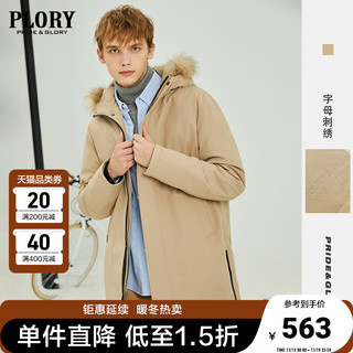 PLORY 秋冬纯色简约中长款男士毛领鸭绒保暖羽绒服外套