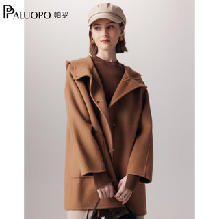 帕罗（PALUOPO）秋冬女士15%骆驼绒连帽羊毛呢子大衣保暖慵懒风双面呢外套 23070 红驼 M