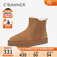 C.BANNER千百度厚底雪地靴增高短靴女鞋加绒保暖棉鞋舒适 黑色 35