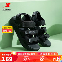 XTEP 特步 男子运动沙滩鞋23夏季新款运动拖鞋舒适9 黑 39