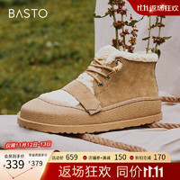 BASTO 百思图 23冬季商场抗寒牛皮雪地靴加绒棉鞋及踝女短靴LD189DD3 驼色 35