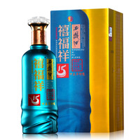西凤酒 十五年回忆 禧福祥西凤15年回忆 45度凤香型白酒  500ml 单瓶装