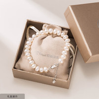 京潤珍珠 寵愛淡水珍珠手鏈 3132019000601