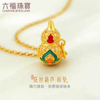 六福珠宝 足金珐琅工艺花丝葫芦黄金吊坠不含项链计价G21TBGP0001 约1.63克