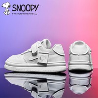SNOOPY 史努比 女童鞋子2023秋季新款男童透气小白鞋百搭洋气女童儿童板鞋