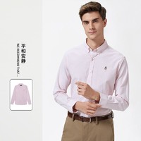 暇步士 男装2021秋季休闲纯色长袖衬衫|PA-21506D