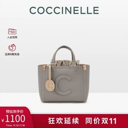 COCCINELLE 可奇奈尔 C SHOPPER小号撞色手提单肩托特包