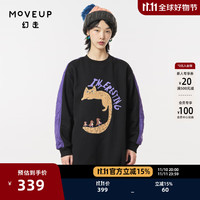幻走(MOVEUP).FUN系列加绒撞色绣花设计师中长款卫衣女 夜黑 L