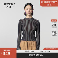 幻走（MOVEUP）.FUN系列圆领不规则条纹设计师短款毛衣女 咖啡 L