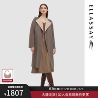 ELLASSAY歌力思冬100%羊毛时尚翻领大衣女EWD344D01500 深灰棕 XS