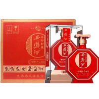 西凤酒 谱创十二生肖（醇品）52度 500ml*6瓶 整箱装 凤香型白酒