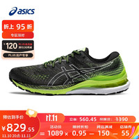 ASICS 亚瑟士 减震跑步鞋稳定支撑跑鞋舒适男鞋回弹运动鞋  GEL-KAYANO 28 黑色/绿色 42