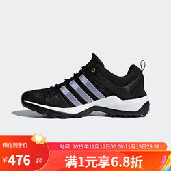 adidas 阿迪达斯 yysportsAdidas阿迪达斯男鞋户外运动鞋徒步越野鞋防滑跑步鞋B4091542.5