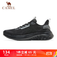 CAMEL 骆驼 跑步鞋男网面透气休闲运动鞋 XSS221L0015 黑/深灰 41
