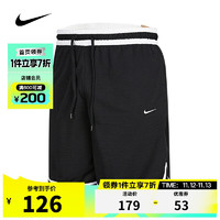 NIKE 耐克 男子户外日常宽松运动训练休闲梭织短裤 DH7161-010 XL