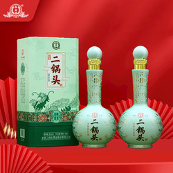 YONGFENG 永丰牌 北京二锅头清香型白酒整箱 经典青龙52度500mL*2瓶