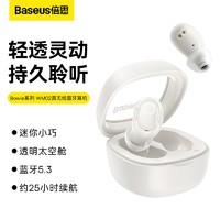 BASEUS 倍思 wm02蓝牙耳机2023新无线入耳式