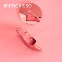tigrisso 蹀愫 2023春夏新款度假尖头后跟羊皮坡跟不露趾凉鞋女鞋TA43124-11