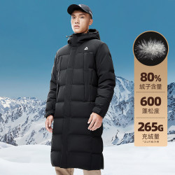 peak匹克男士长款羽绒服df533011