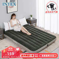 INTEX 升级款新 64109充气床垫露营户外防潮垫 家用陪护双人加大折叠床