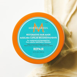 摩洛哥油 修护发膜250ml 润泽修护 增强弹性 滋养秀发