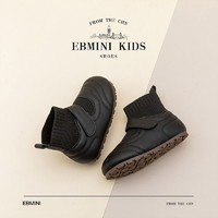 EBMINI 英贝米尼冬款魔术贴加绒保暖儿童时装鞋软底防滑耐磨童鞋女