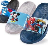 Disney 迪士尼 儿童拖鞋夏防滑家居男童可爱浴室内软底宝宝幼儿小孩凉拖鞋