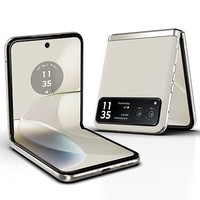 移动端、京东百亿补贴：摩托罗拉 razr 40 5G折叠屏手机 8GB+256GB 皎月白