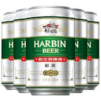 哈尔滨啤酒 醇爽啤酒 500ml*18